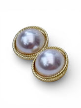 Load image into Gallery viewer, Halo Pearl Stud Earrings