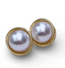 Load image into Gallery viewer, Halo Pearl Stud Earrings
