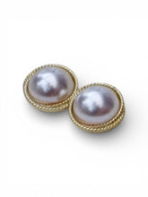 Load image into Gallery viewer, Halo Pearl Stud Earrings
